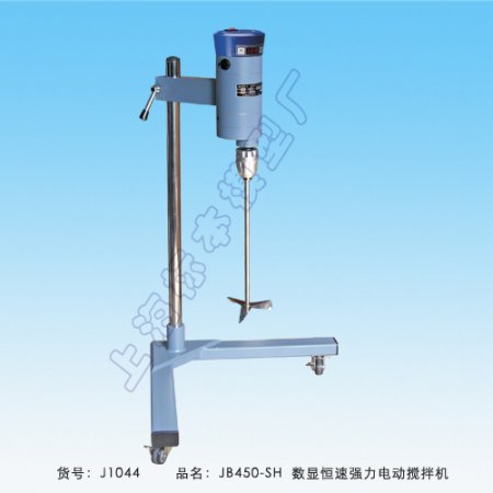 上海標(biāo)本模型廠數(shù)顯恒速強(qiáng)力電動攪拌機(jī)JB450-SH